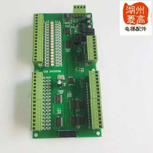 电梯配件恒达富士 3V170726全新 韦伯中秀泰坦餐梯杂物梯主板C32