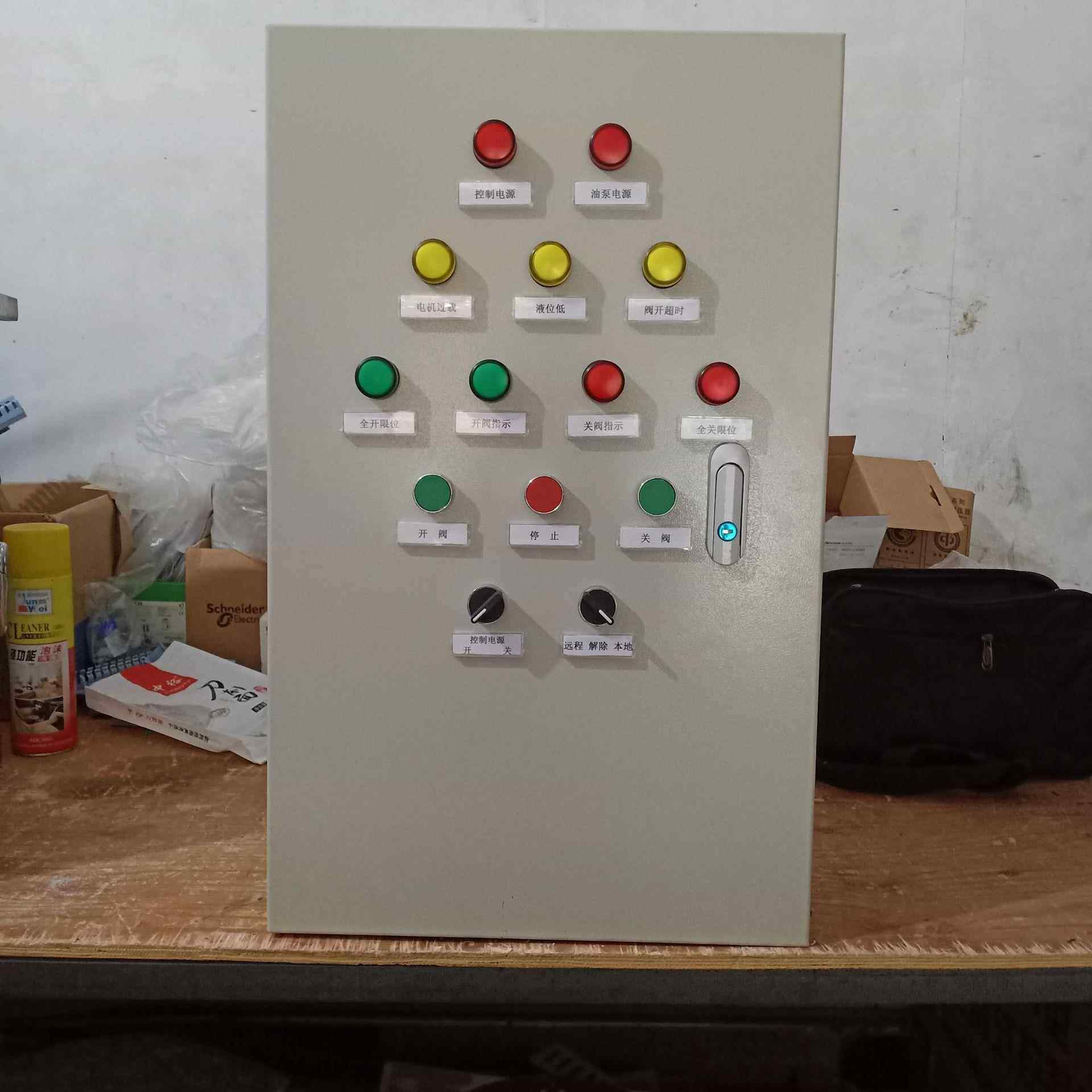 厂家制作快关阀快速切断阀PLC自动控制DN400电动阀门控制箱