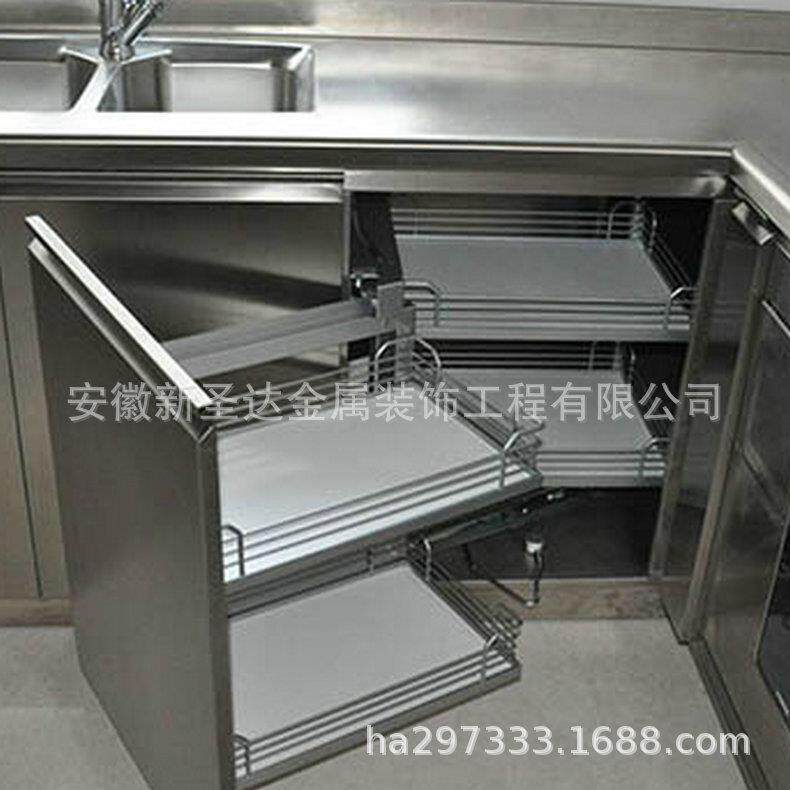 彩色不锈钢橱柜台面家用智能不锈钢橱柜别墅整体不锈钢橱柜