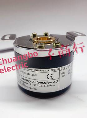 Ec50P13T-L5Tpr-1024.6Mgt01广州Zjy208A-265A电机专用编码器