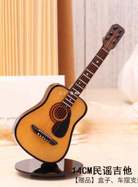 吉他车载车摆迷你木质小提尤克里里电吉他电贝斯钢琴模型蛋糕