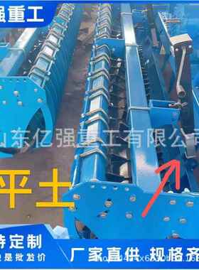 厂家售QSC动力驱机动耙2.5-4宽幅农田驱动深松机米土壤耕整旋直耕