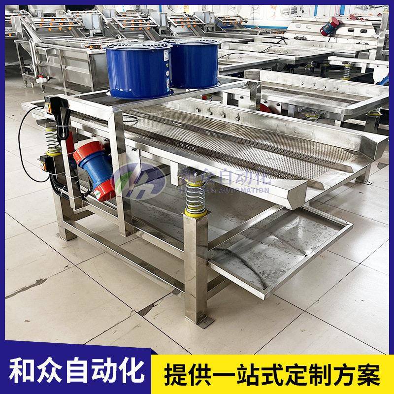 枣震动沥水葡萄机干红枣大不锈钢震动沥水机直线振动筛设备