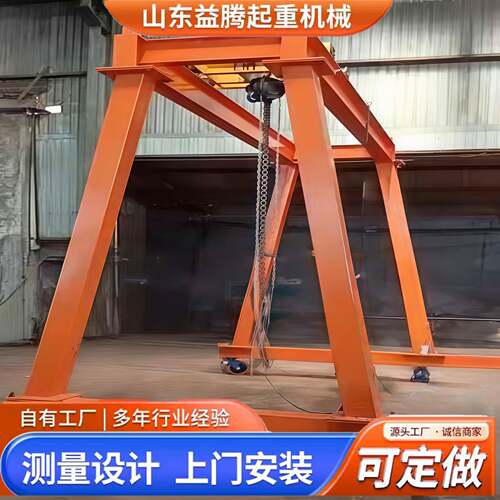 双梁起重机厂家小型全自动万向移动双梁龙门架智能电动无轨龙门吊