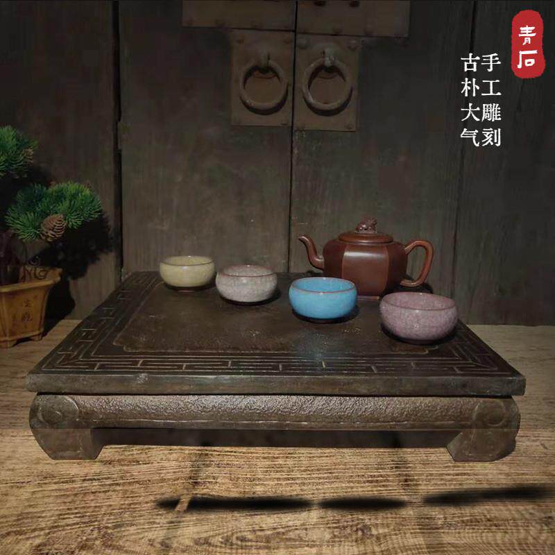 古董古玩VUJ老石雕旧石器古山彷西青石素面方覆陈设摆件古收藏桌