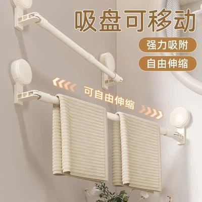 吸盘毛巾架卫生间免打孔浴室伸缩毛巾杆置物架洗手间浴巾收纳挂架