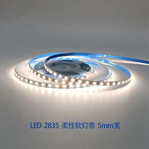 led灯带12V低压贴片24V裸板柜台灯箱自粘软灯条装饰线形灯线性灯