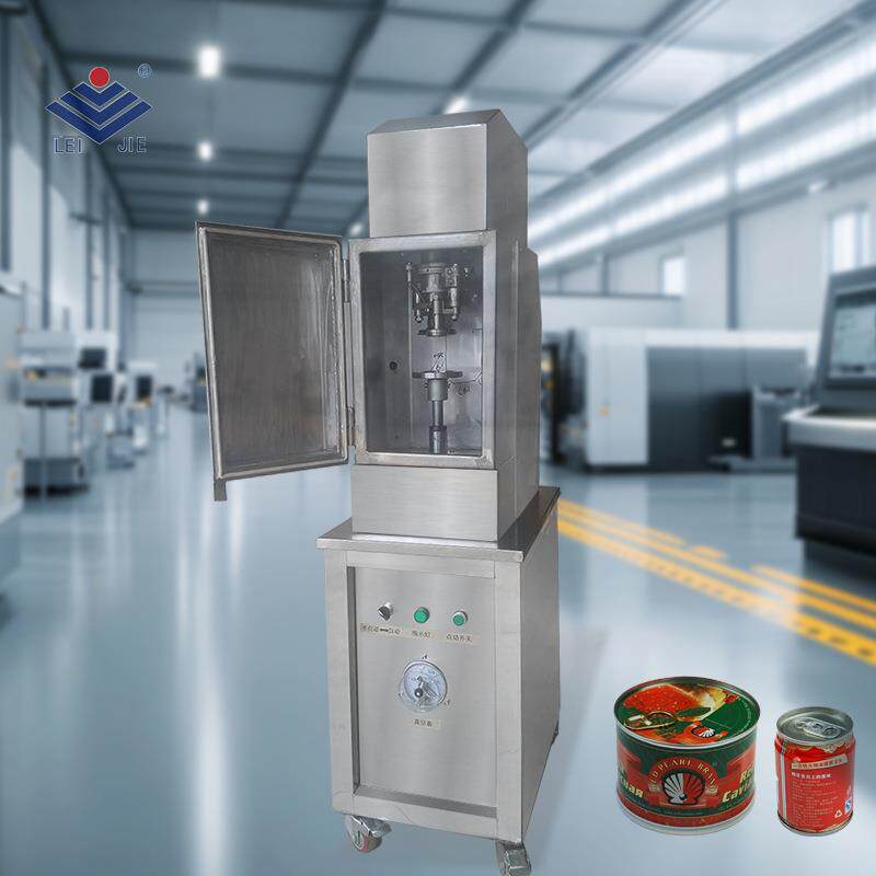 新款智能型多功能电动真空封盖机新款真空封盖机雷捷机械