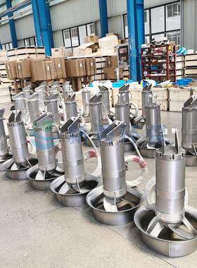 潜水搅拌机潜水推流器 潜水搅拌器价格 潜水搅拌器工业污水