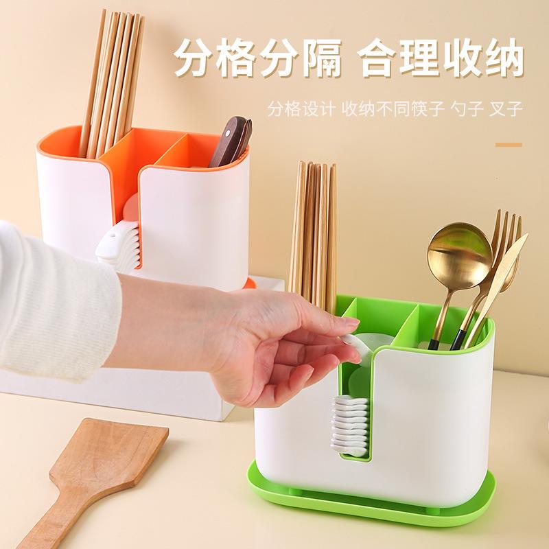筷子筒桌面立式沥水置物架拖家用厨房筷笼勺子刀架一体商用收纳盒