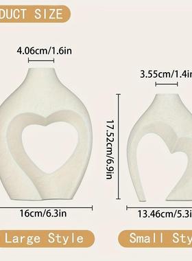 欧式树脂花瓶组合ins风创意白色简约高级感家居装饰摆件花器