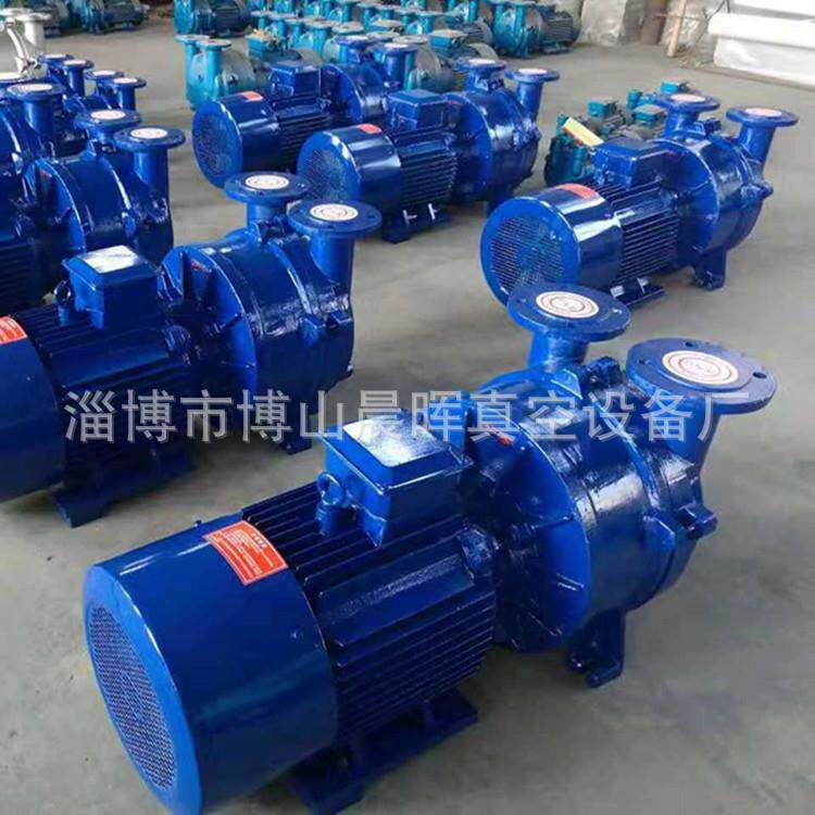 淄博2BV系列水环真空泵厂家 真空泵价格