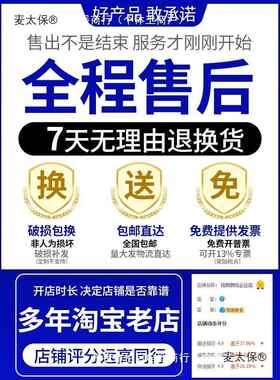 三水准量仪全脚架铝JPU合金实木水平仪经纬仪站仪测绘测伸缩支麦