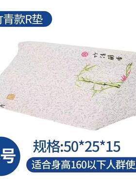 神器体位垫瘫痪透气卧床老人翻身垫侧身高密度三角垫防压疮减压