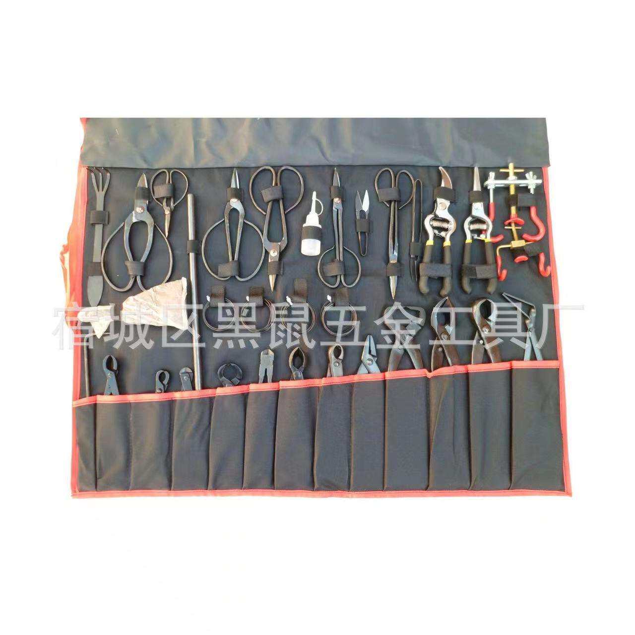 盆景工具盆栽工具园艺剪盆景剪盆栽剪修枝剪盆栽工具套装整枝剪