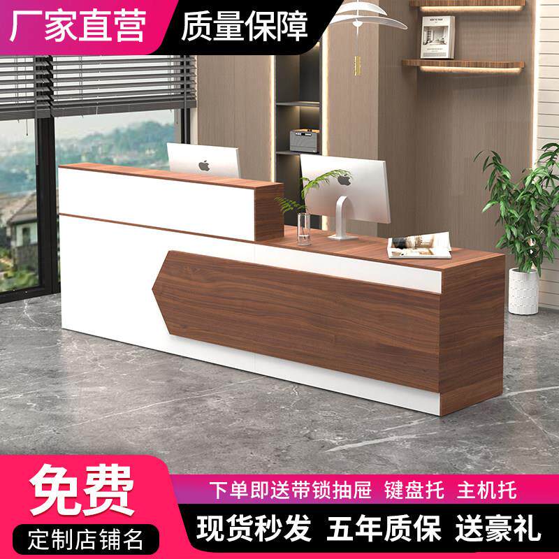 收银柜台柜台简约现代前台桌美容院服装店小型吧台桌公司前台接待