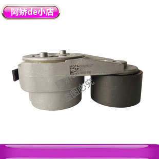 适用于柴潍P7发动机涨紧轮610800060397中宇通客车陕汽自动张紧器