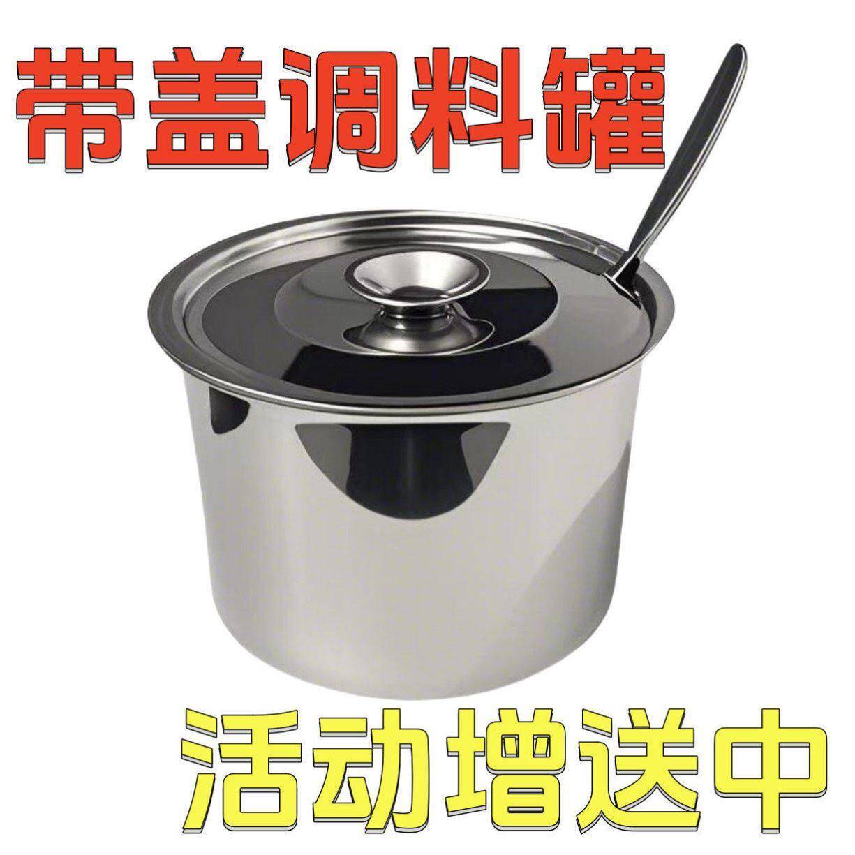 装猪油罐盖勺家用大油罐耐高温陶瓷熟油荤油泼辣子辣椒油厨房储物
