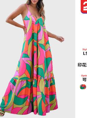 Long skirt, deep neck, backless, suspender style printed