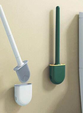 Toilet Brush Water Leak Proof With base Silicone Wc Flat Hea