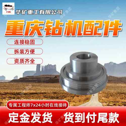 通用性强重庆钻机配件柱塞泵结实耐用PD11V0125C+A2F23柱塞泵