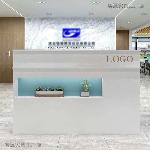 简约收银台店铺小型服装店美甲理发母婴店美容院吧台桌前台接待台