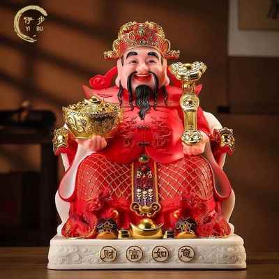 汉白玉财富如意财神爷神像摆件招财家用供奉文财神范蠡比干财神像