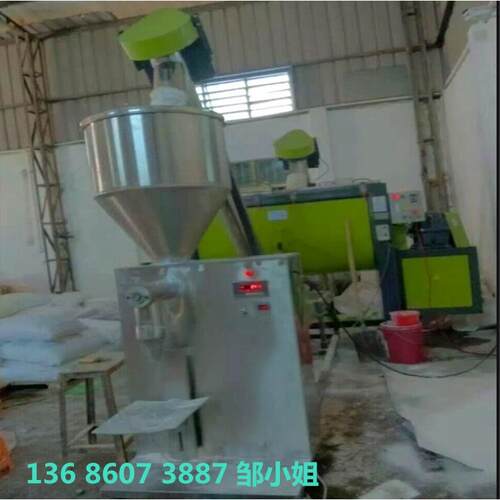 搅拌机卧式搅拌机干粉搅拌机颗料混合机混泥土搅拌机