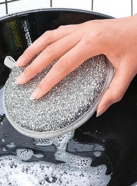 Dual-sided kitchen sponge with silver threads for scrubbing