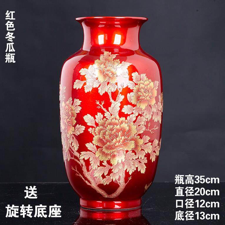 高档景德镇瓷器花瓶摆件中国红厅色擦花现代中式家居客装电视柜饰