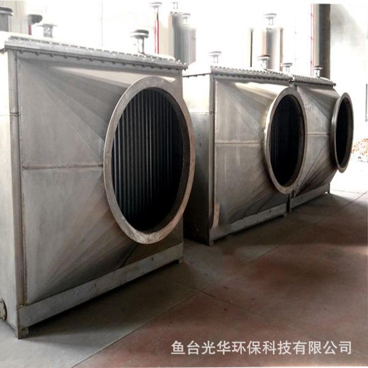 烟气回收换热器 循环热风烟气空气加热器物料烘干电加热器