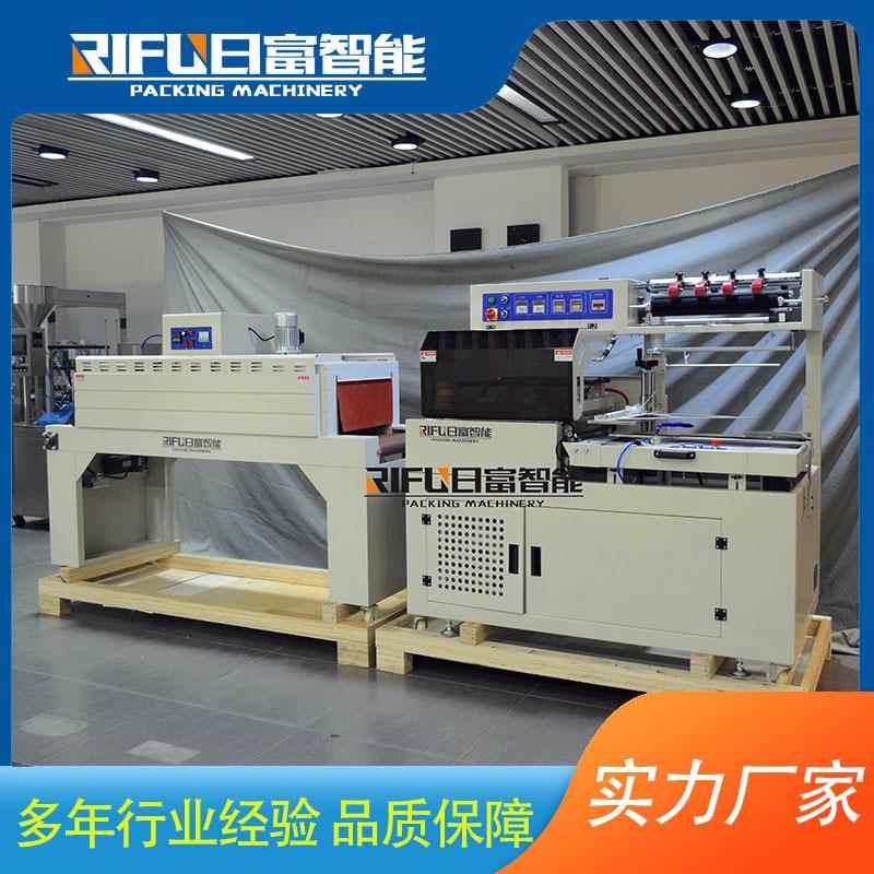 全自动透明膜套膜收缩机 盒子套膜热收缩机 洗发水膜包机