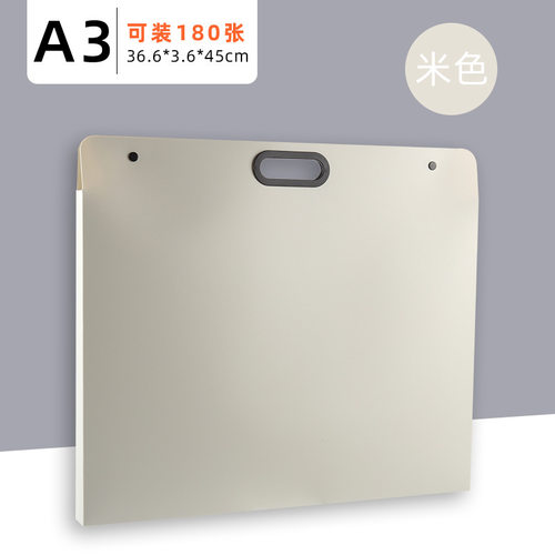 康百便携画册收纳学生素描资料册