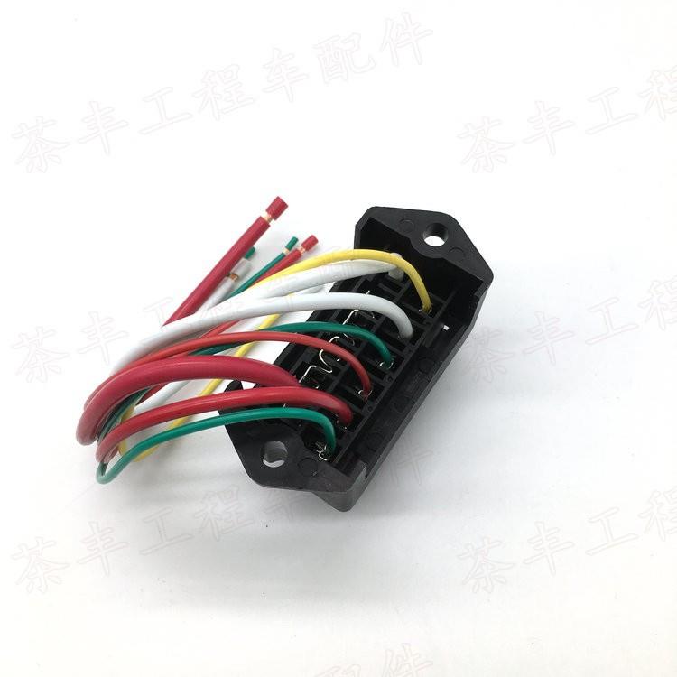 挖掘机配件 保险盒坐小松PC60-7机型适用 优质保险坐带保险丝