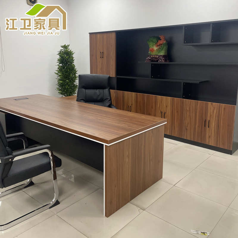 组合现代总裁 经理办公桌中式老板大班新办公桌桌椅单人简约台