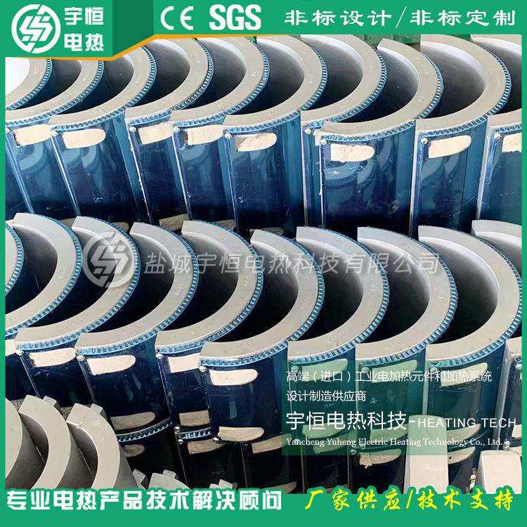 带保温层高温铸铝电加热圈 模头辅助加热挤出机风槽铸铜加热器