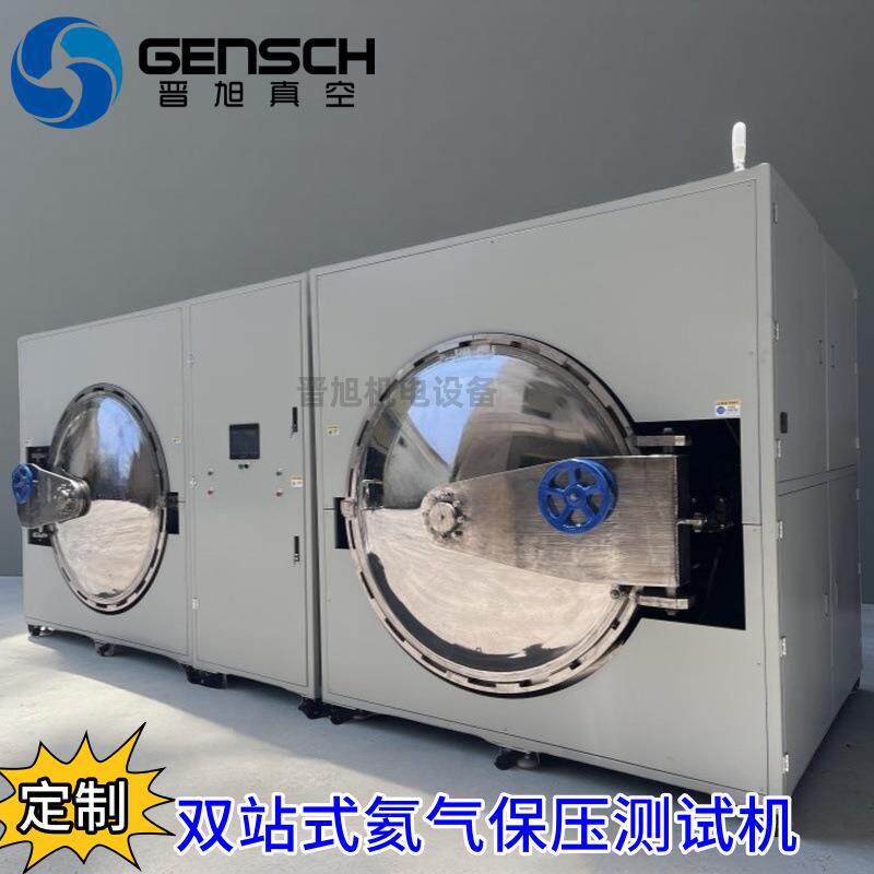 双站式氦气保压测试机GSY1515-2A非标自动化设备按需设计