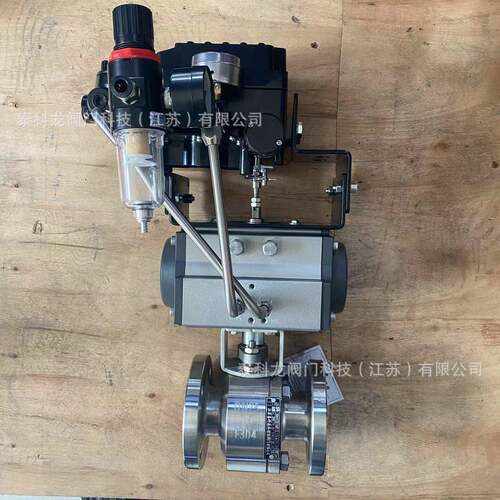 VQ641TC-16P不锈钢铸钢气动陶瓷调节球阀