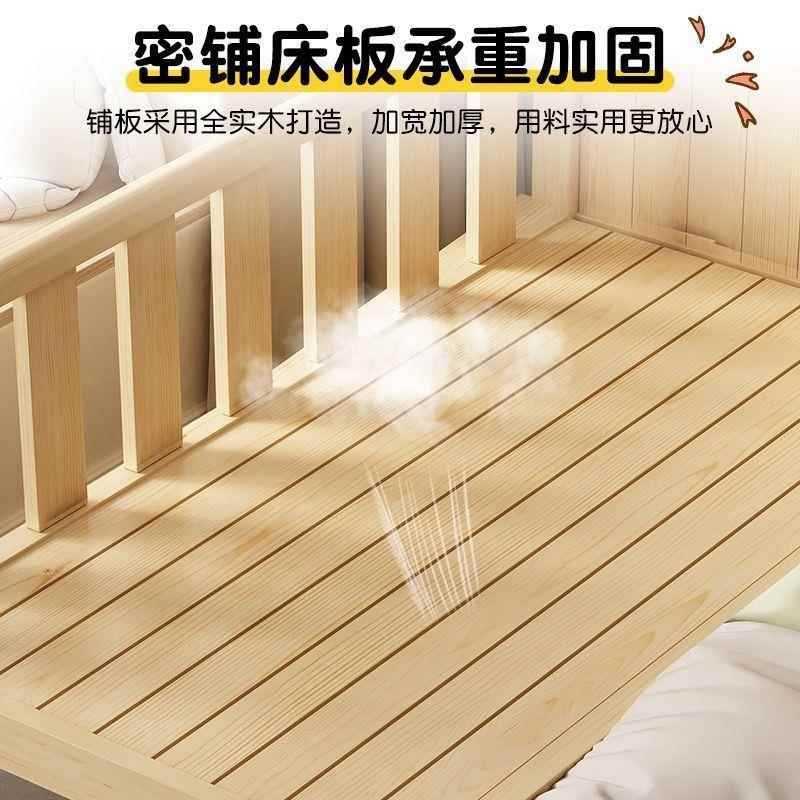 儿童宝拼接床加宽JFF婴儿床男女孩实大床带孩护栏宝床边单木人床