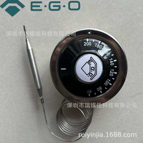 德国EGO油炸炉温控器250度电炸锅恒温开关1.5米线55.13044.050