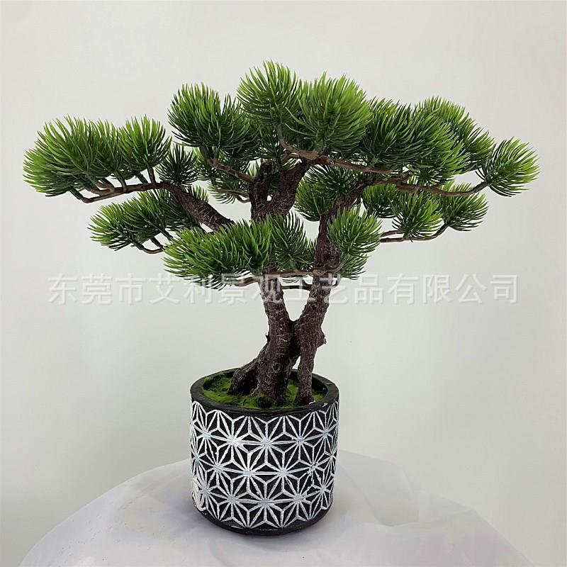 公松树绿植家居落地造人型盆AL-06办室树迎客松美栽松