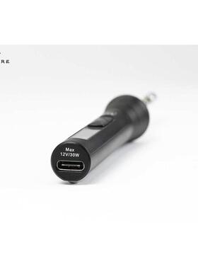 MINIWARE TS80P套装迷你智能电烙铁Main套装 不带电源 配B02头