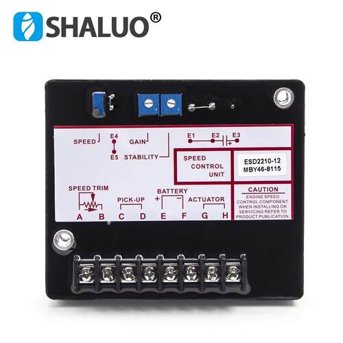 ESD2210发动机转速控制器直流电机控制板执行器 Govornor