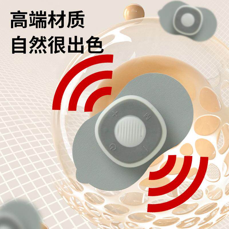 新款直销爆款随充魔力按摩贴迷你按摩器贴片多功能肩颈全身脉冲按