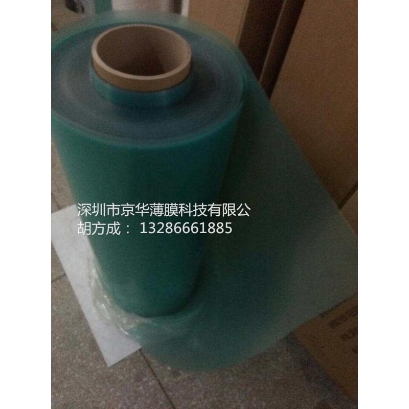 透明PC薄膜,透明光面PC10胶片