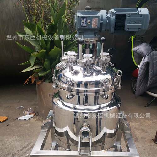 304不锈钢双层电加热搅拌罐100L-1000L食品级液体配料桶支持定制