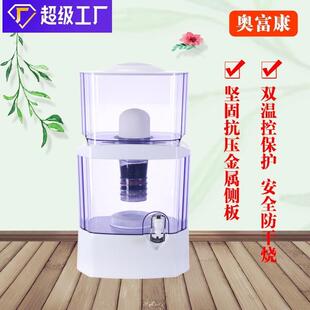 厂家普通直饮机过滤桶饮水机多层净化家用净水器净水桶桶装台式