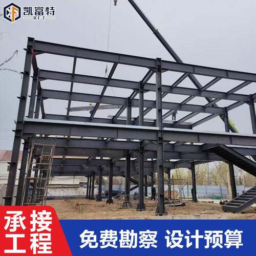 拱形轻钢结构铁皮棚 室外遮阳棚钢结构加工生产厂家