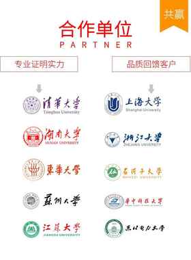 小垒力矩电机扭力可30622调变速4直流2V调速张力马达型收放料复卷