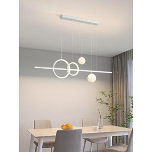 餐桌餐厅新款 饭厅月球吊灯现代简约图吧台灯无